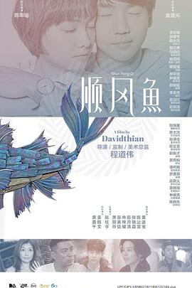 亚洲精品123区在线观看