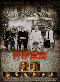 忘忧草综合久久综合88亚洲